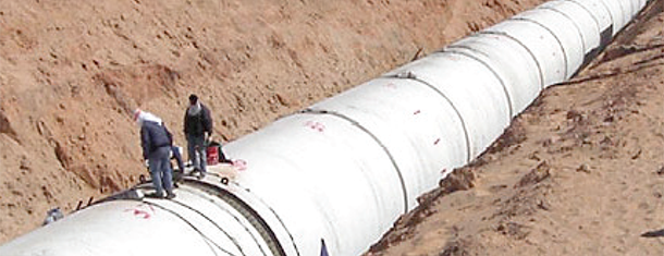 Applikation Öl und Gasindustrie